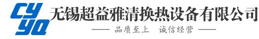 中陜核生態(tài)環(huán)境有限公司